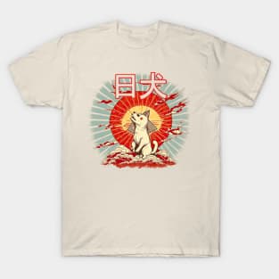 Sun Dog T-Shirt